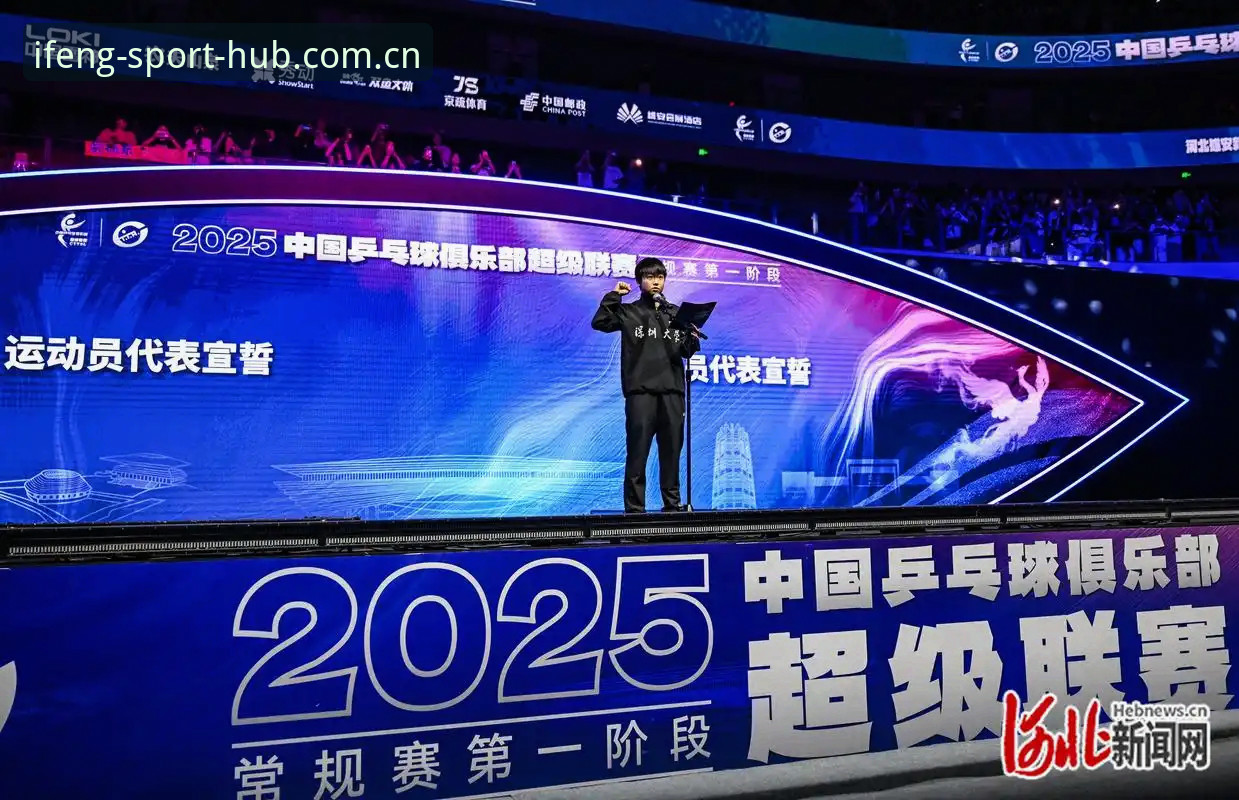 凤凰体育官方入口常见问题全面评测：从下载到登录的实战指南
